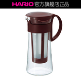 HARIO日本原装进口冷泡咖啡壶冷翠茶壶带过滤网玻璃冰咖啡壶MCPN
