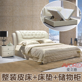 真皮床储物软体双人现代简约卧室家具小户型实木高箱到家1.8米1