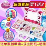 正品迪士尼公主化妆盒凯蒂猫手提化妆箱儿童彩妆女孩化妆品玩具