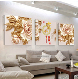 客厅装饰画 沙发背景墙三联画无框画 壁画挂画现代简约中式牡丹