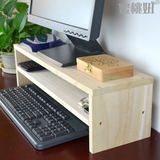 面电脑支架蜜桃妞电脑显示器增高架子桌面实木收纳底座打印机架桌