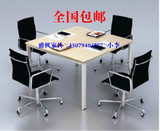 上海办公商业简约现代移动正方形板式钢架结合4人阅览大小会议桌
