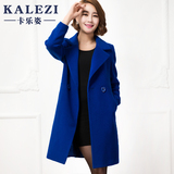 2015秋冬季新款羊毛大衣正品韩版女 中长款西装修身羊毛呢子外套