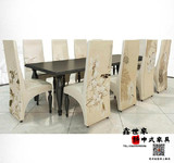 新中式餐椅酒店实木现代简约餐厅餐桌椅组合样板房茶楼创意家具