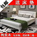 特价韩式全实木床松木床1.8米双人床1.5米白床1.2米地中海床包邮