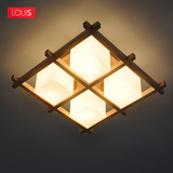 现代简约日式灯具榻榻米韩式客厅卧室灯温馨玻璃实木质LED吸顶灯