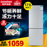 Ronshen/容声 BCD-171D11D小型双门双开门家用小电冰箱冷藏节能