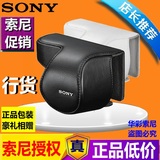 索尼NEX 5TL 5RL NEX 5R 5T包微单皮套相机包 LCS-ELC5现货 特价