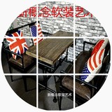 复古铁艺水管工业风酒吧桌椅做旧西餐厅卡座咖啡店沙发餐桌椅组合