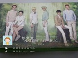 韩国NATURE REPUBLIC自然乐园EXO  肖像签名限量版护手霜 套盒