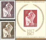 南斯拉夫邮票1967年1251-1253十月革命50周年【列宁】2票1小型张
