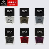 三颜 韩国正品3CE#SD01SD02SD03SD04SD05SD06 3ce指甲油 3ce现货