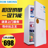 X8DG/韩电 小冰箱双门家用一级节能电冰箱双门式小型冰箱