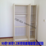 衣柜北京衣柜柜子衣橱定制柜子支持定做家具柜子卧室柜储物柜