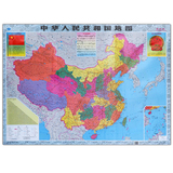2016年中国地图高清版超大客厅背景墙贴办公室装饰画学生地理学习参考地图中华人民共和国地图105X75cm大部分地区包邮限量
