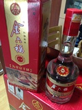 陈年白酒 2009年五粮液出品-金六福-为北京干杯