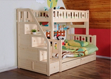 松木儿童床 双层子母床 实木高低床 可拆分梯柜上下床分体组合床