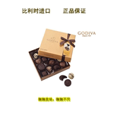 (预订)巧克力中的劳斯莱斯比利时原产GODIVA歌帝梵金装巧克力14粒