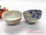 8月新品日本进口日式和风陶瓷餐具具美浓烧浪漫樱花米饭碗家用碗