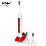 静音美白拜尔电动牙刷X3成人充电式牙刷声波自动软毛牙刷防水超