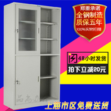 上海钢制更衣柜玻璃柜办公资料档案柜铁皮储物柜直销价市区免邮