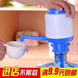 家用饮料倒置器纯净水桶取水器手压式桶装水压水器饮水机抽水器泵