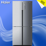 Haier/海尔 BCD-460WDBE/BCD-456WDGH 十字对开多门冰箱风冷无霜