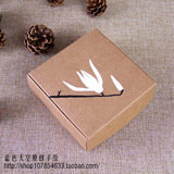 中国风纯手绘白玉兰花牛皮纸盒手工皂包装盒喜糖小饰品纸盒精油盒