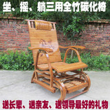 新款折叠型竹木躺椅摇椅逍遥椅老人按摩椅午睡休闲椅全国多省包邮
