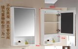 蒙娜丽莎浴室柜组合镜柜置物架PVC卫生间卫浴置物架镜箱防水防潮