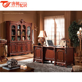 欧式实木书柜 美式雕花书桌 书桌椅组合四门古典书柜古典雕刻家具