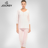 【买一送一】Jockey女士家居服套装棉莫代尔粉色可爱舒适长裤长袖