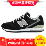 New Balance/NB 男鞋女鞋复古鞋 运动鞋跑步鞋MRL996BL/JB