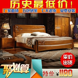 全纯实木橡木床1.2简约现代中式床1.5/1.8米儿童单双人高箱储物床