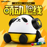 索罗卡 MC熊猫创意充电宝龙猫 可爱潮流个性移动电源 卡通充电宝