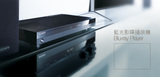 sony/索尼790升级旗舰版BDP-S7200 /5200蓝光播放机  4K 3D