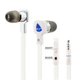 BYZ耳机 通用手机耳机带麦入耳耳塞式重低音三星S6/Note3安卓耳麦