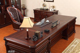 绿思欧办公家具办公桌 欧式高端实木大班台至尊豪华老板桌总裁台