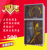 Canbo/康宝ZTP80K-1U立式家用双门消毒柜不锈钢臭氧高温消毒碗柜