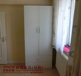 北京白色大容量两门衣柜组合衣橱尺寸定做刨花板组装立柜子衣服柜