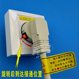 格力空调插座专用 32a2p 3匹 柜机互联耦合器 g132sp 安全插座