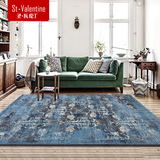 圣瓦伦丁 北欧地毯客厅现代简约家用 茶几沙发卧室房间床前毯时尚
