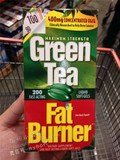 美国直邮 Green Tea Fat Burner 绿茶瘦身胶囊200粒装
