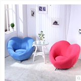 可爱桃心个性时尚懒人爱心沙发椅子宜家简约创意布艺单人红色坐凳