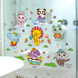 可移除可爱墙贴儿童房客厅卡通墙面装饰贴画厕所浴室玻璃动物贴纸