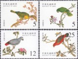 中国邮票 特406 1999年故宫鸟谱一4全新 原胶全品