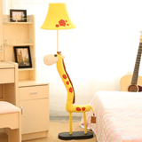 喵星人长颈鹿动物落地灯 创意卡通卧室客厅儿童房遥控布艺台包邮