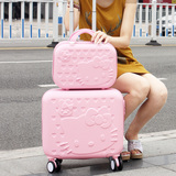 2015新款16寸kitty拉杆箱14寸化妆箱子母箱密码箱旅行箱行李箱包