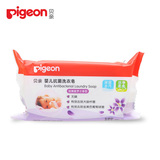 【天猫超市】贝亲洗衣皂  婴儿抗菌洗衣皂120g(紫罗兰香型) MA34