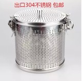 调料球304不锈钢调味球香料隔渣桶卤料篮煲汤球煲汤味宝调味盒笼